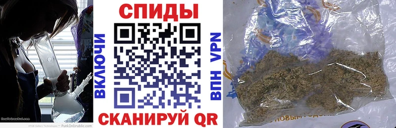 Бутират бутик  Озёры 