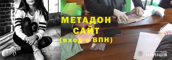 мет Балабаново