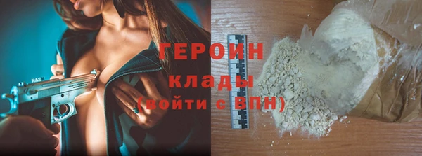 мет Балабаново
