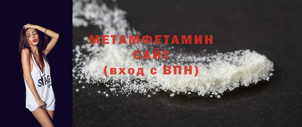 мет Балабаново