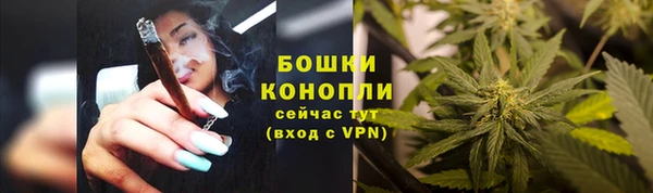 кокаин Балахна