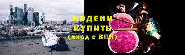 мет Балабаново