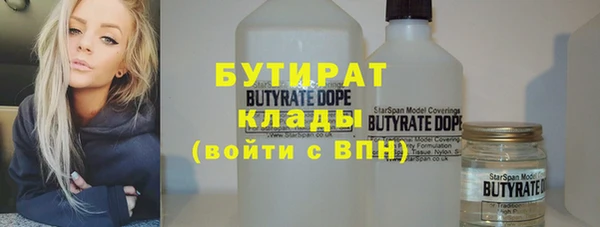 мдпв Баксан