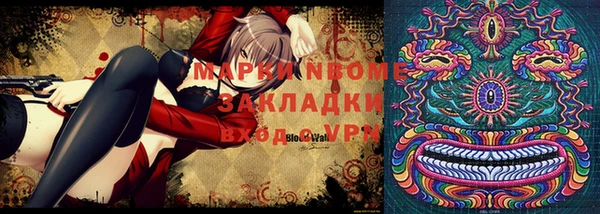 мет Балабаново