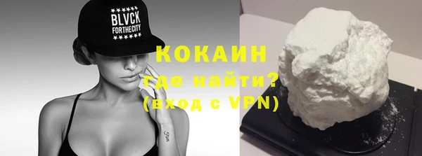 мет Балабаново