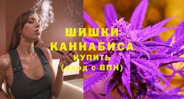 кокаин Балахна