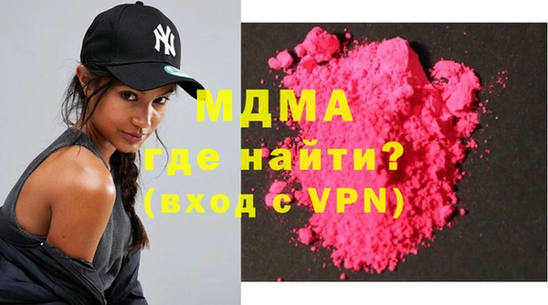 мет Балабаново