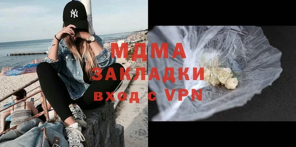 мдпв Баксан