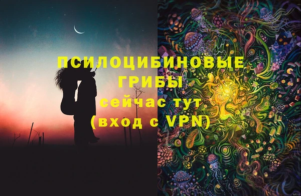 мет Балабаново