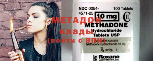 мдпв Баксан