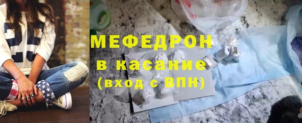 гидропоника Беломорск