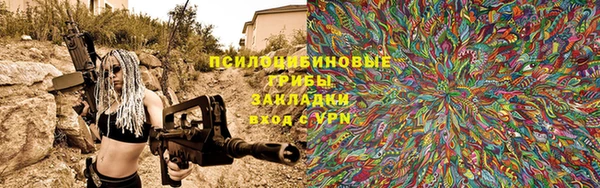 мет Балабаново