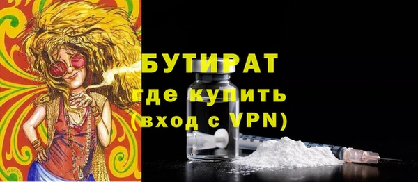 МДПВ Белоозёрский