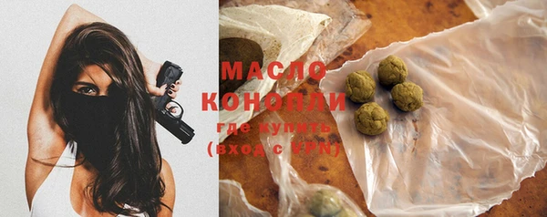 мет Балабаново