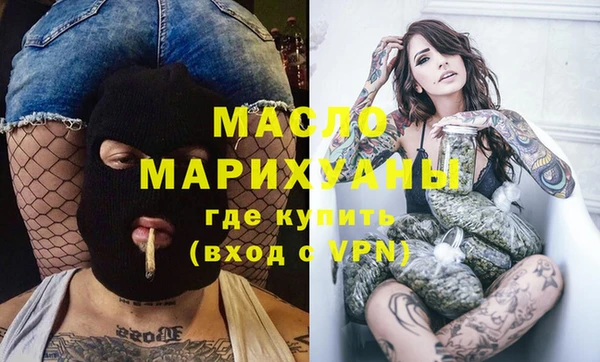 мет Балабаново