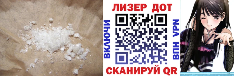 ЛСД экстази ecstasy  kraken как зайти  Озёры 