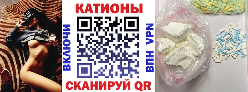 Мефедрон кристаллы  мега как зайти  Озёры  купить закладку 