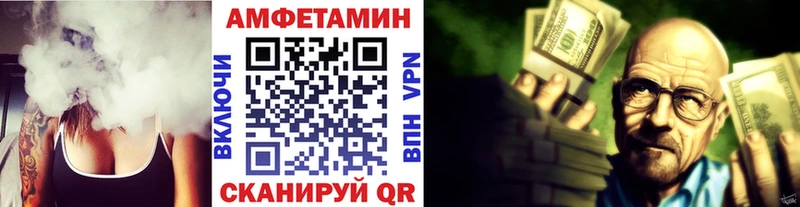 как найти закладки  Озёры  МЕТАМФЕТАМИН Methamphetamine 